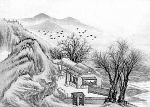 白居易《蓝桥驿见元九诗》鉴赏 白居易《蓝桥驿见元九诗》鉴赏