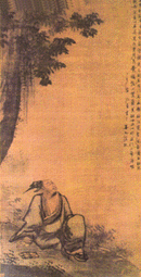 屈原像（明代朱约佶作，
南京博物院藏）