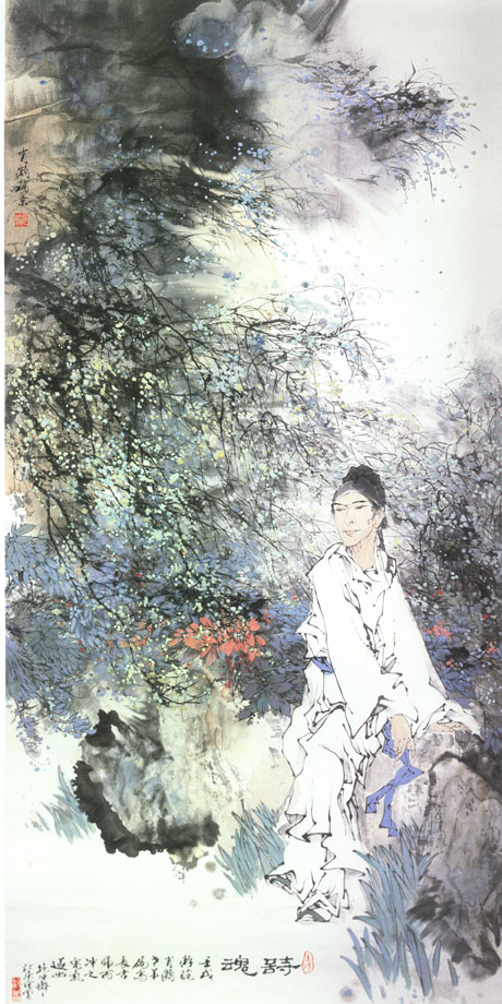 李贺《南园十三首(其一)》鉴赏