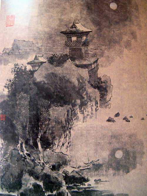 刘克庄《沁园春路梦孚若》鉴赏