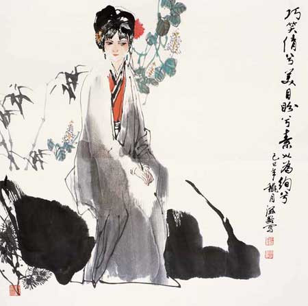 古诗十九首·青青河畔草